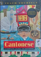 Cantonese written by Hugh Baker and P.K. Ho performed by Cantonese Speakers on Cassette (Abridged)